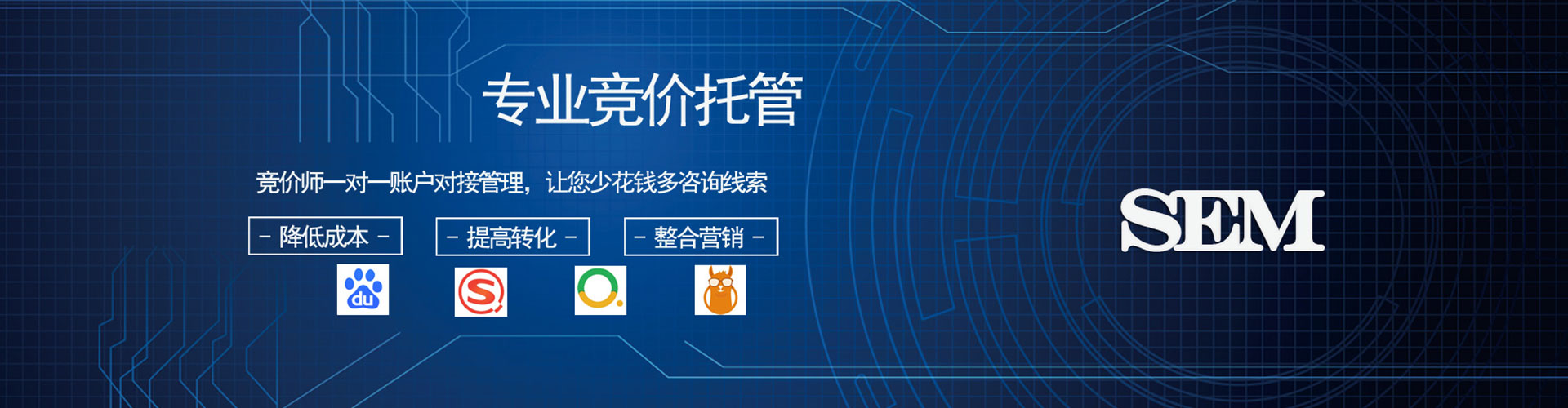 定陶百度怎么推广